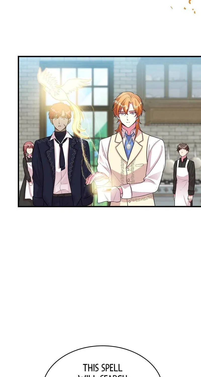 Even though I become a side character, I’m being adored by an overprotective duke. Chapter 74 page 10 - 