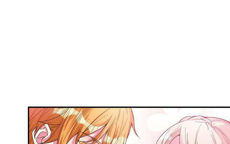 Even though I become a side character, I’m being adored by an overprotective duke. Chapter 75 page 116 - 