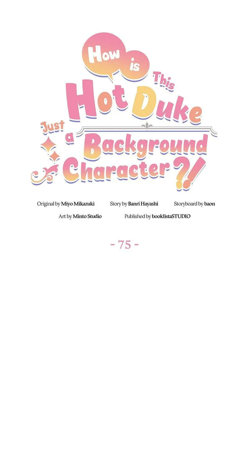 Even though I become a side character, I’m being adored by an overprotective duke. Chapter 75 page 19 - 