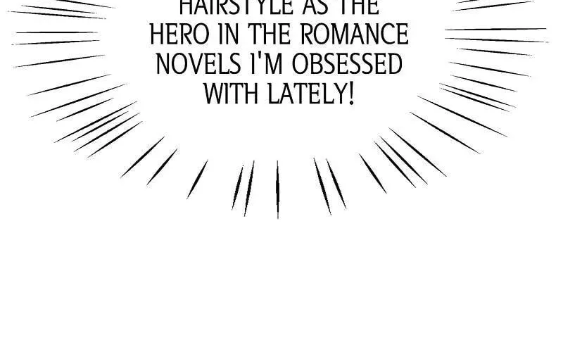 Even though I become a side character, I’m being adored by an overprotective duke. Chapter 75 page 30 - 