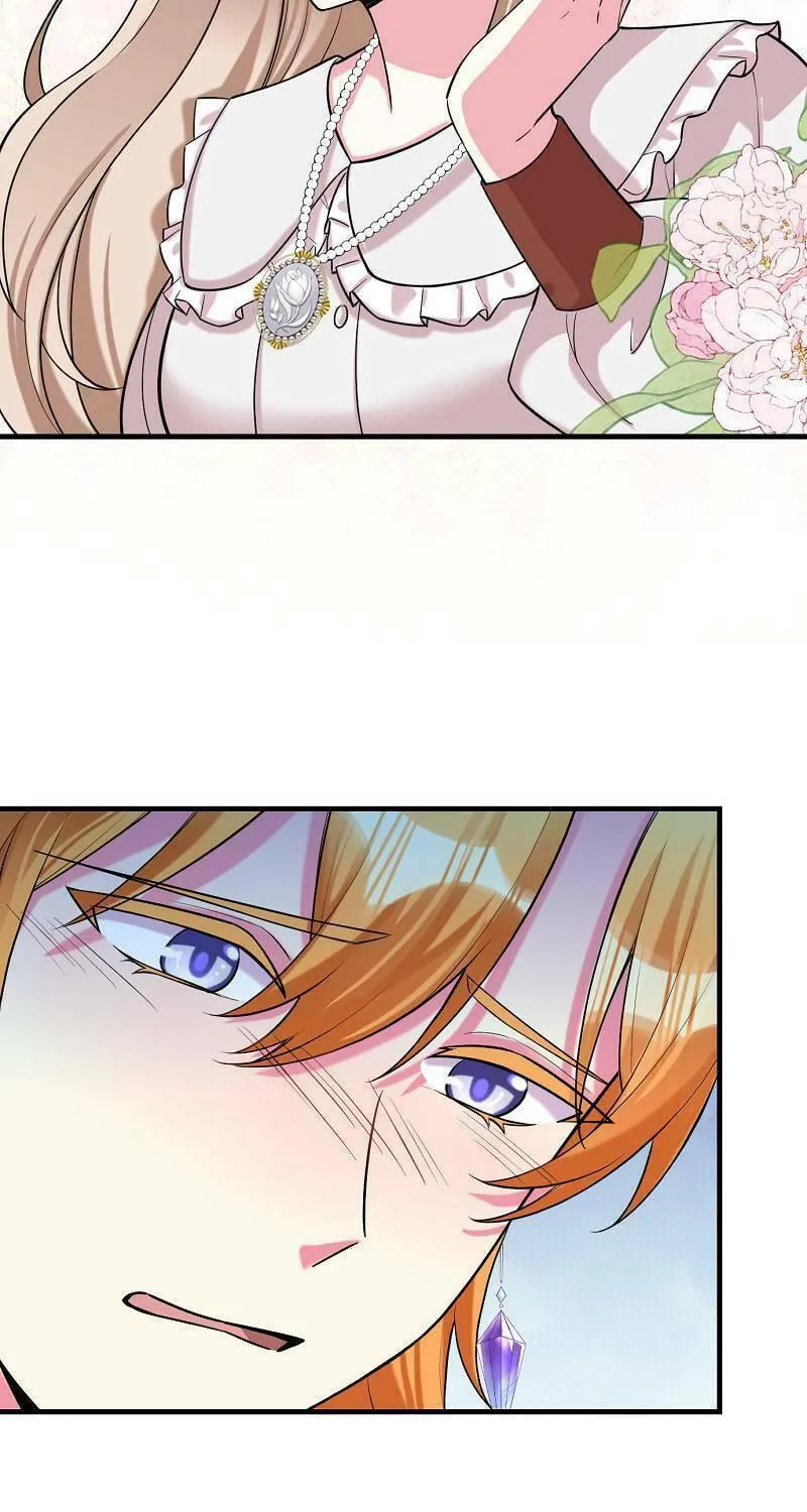 Even though I become a side character, I’m being adored by an overprotective duke. Chapter 76 page 102 - 