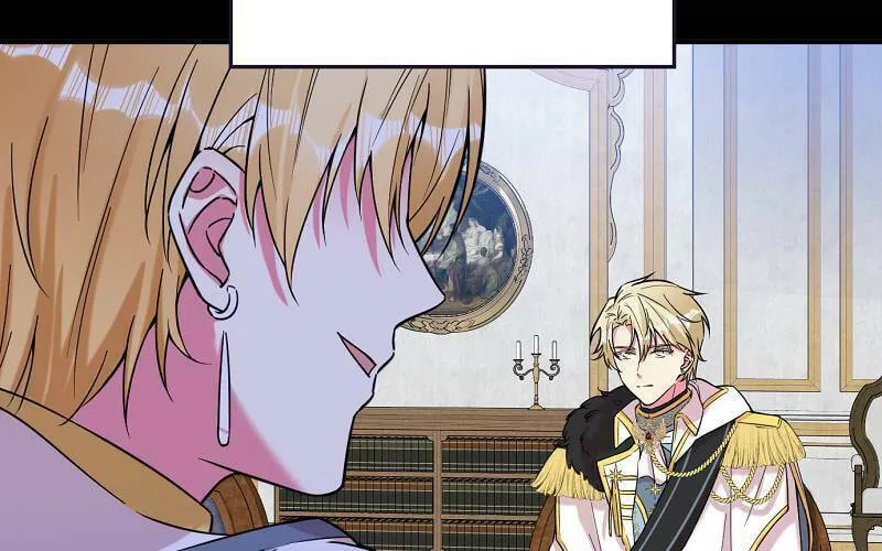 Even though I become a side character, I’m being adored by an overprotective duke. Chapter 76 page 127 - 