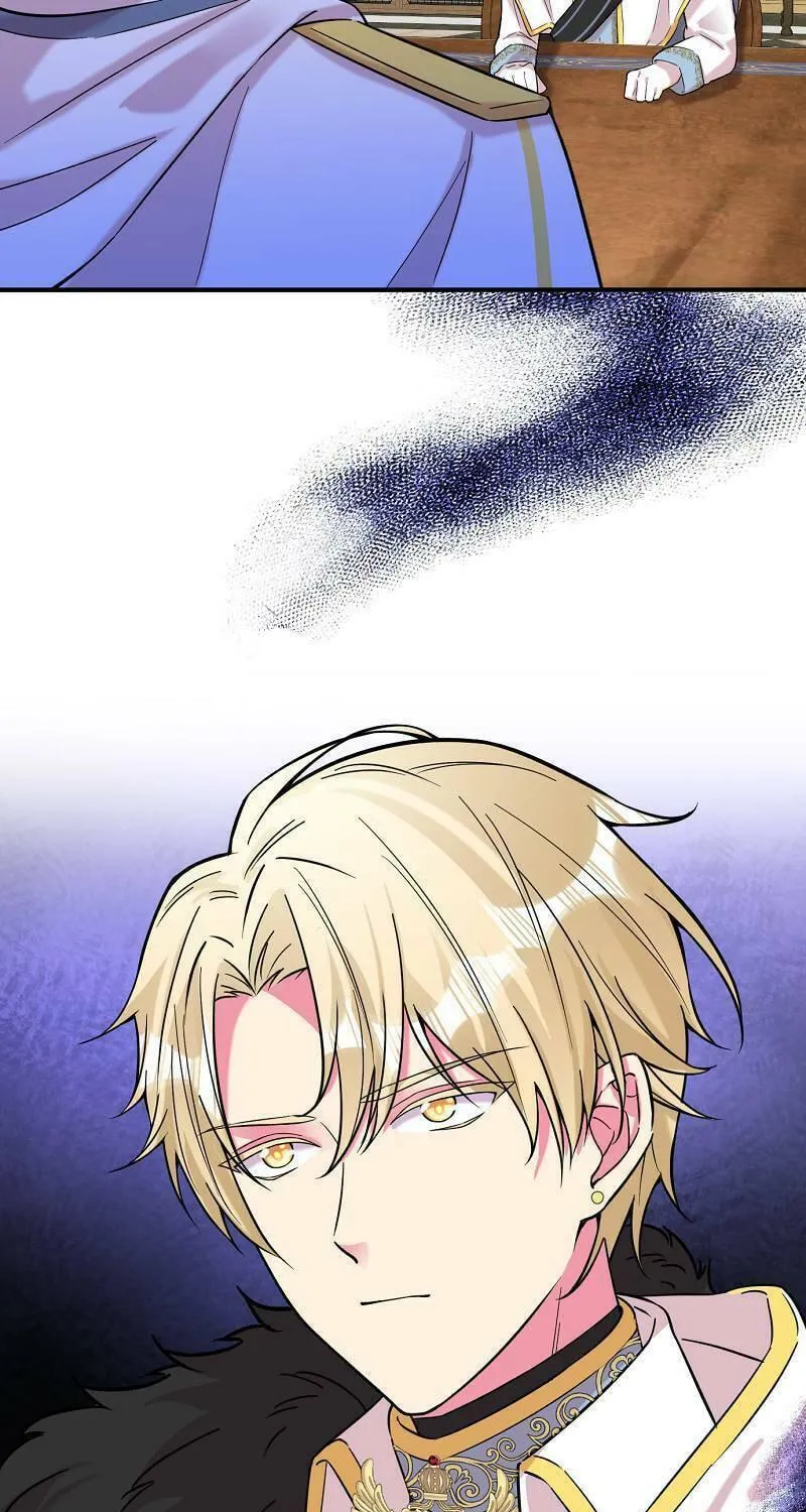 Even though I become a side character, I’m being adored by an overprotective duke. Chapter 76 page 128 - 