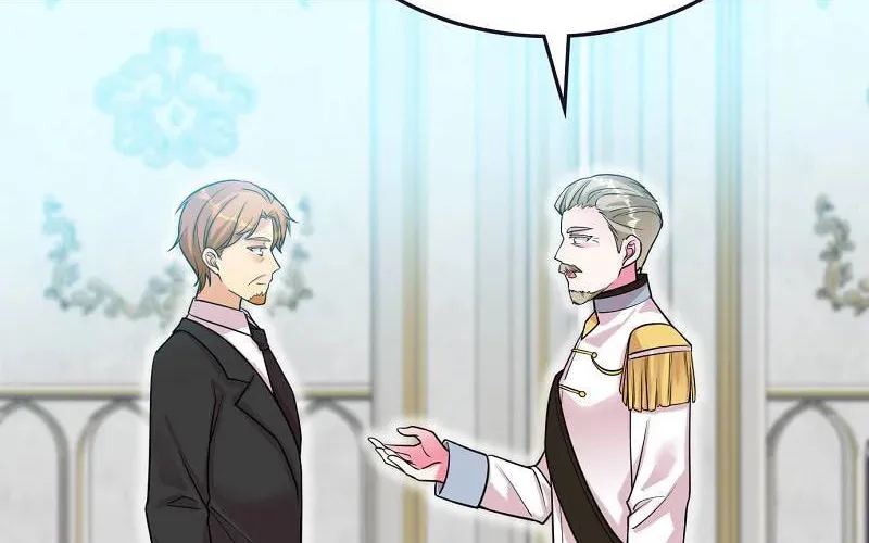 Even though I become a side character, I’m being adored by an overprotective duke. Chapter 76 page 15 - 