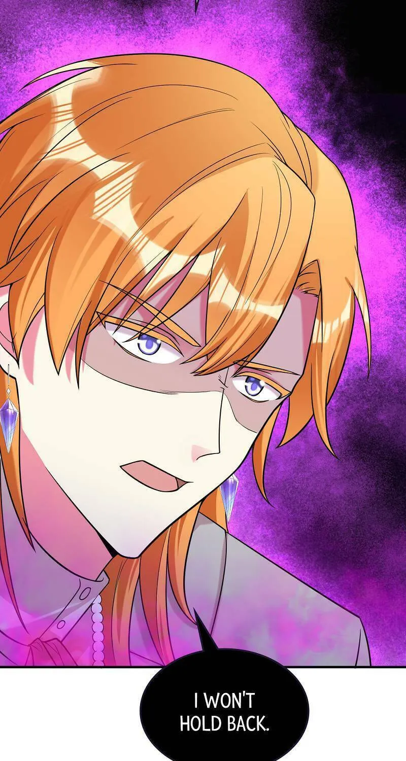 Even though I become a side character, I’m being adored by an overprotective duke. Chapter 76 page 47 - 