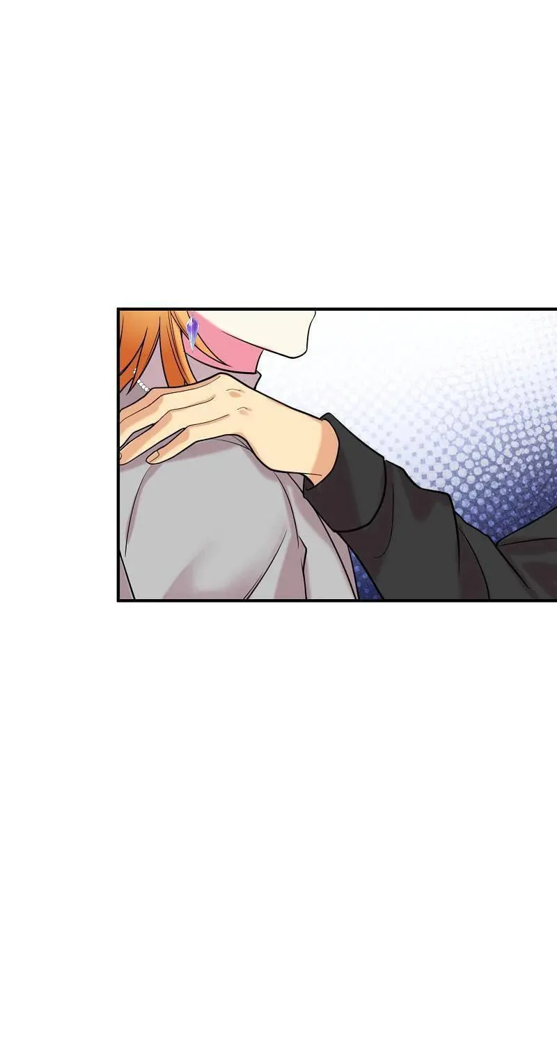Even though I become a side character, I’m being adored by an overprotective duke. Chapter 76 page 77 - 