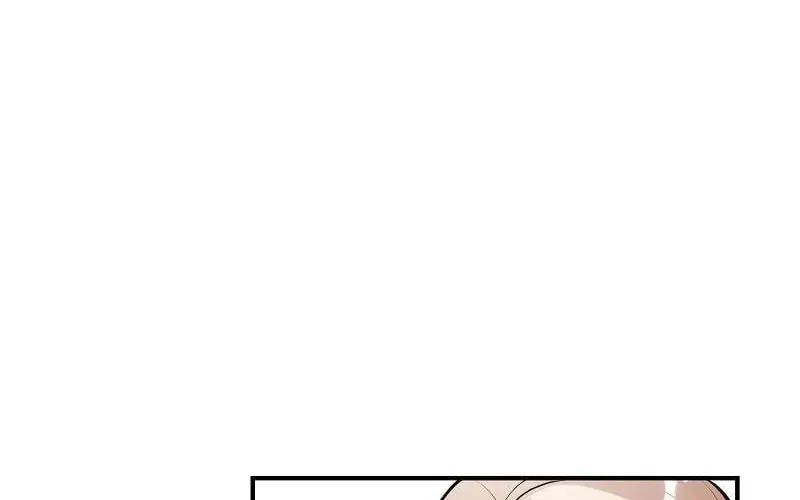 Even though I become a side character, I’m being adored by an overprotective duke. Chapter 77 page 54 - 