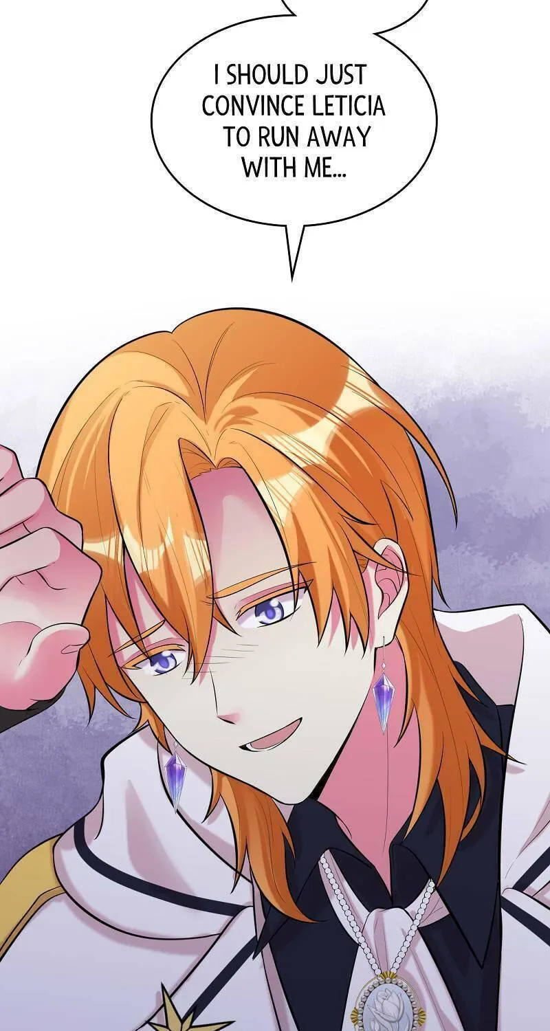 Even though I become a side character, I’m being adored by an overprotective duke. Chapter 77 page 72 - 