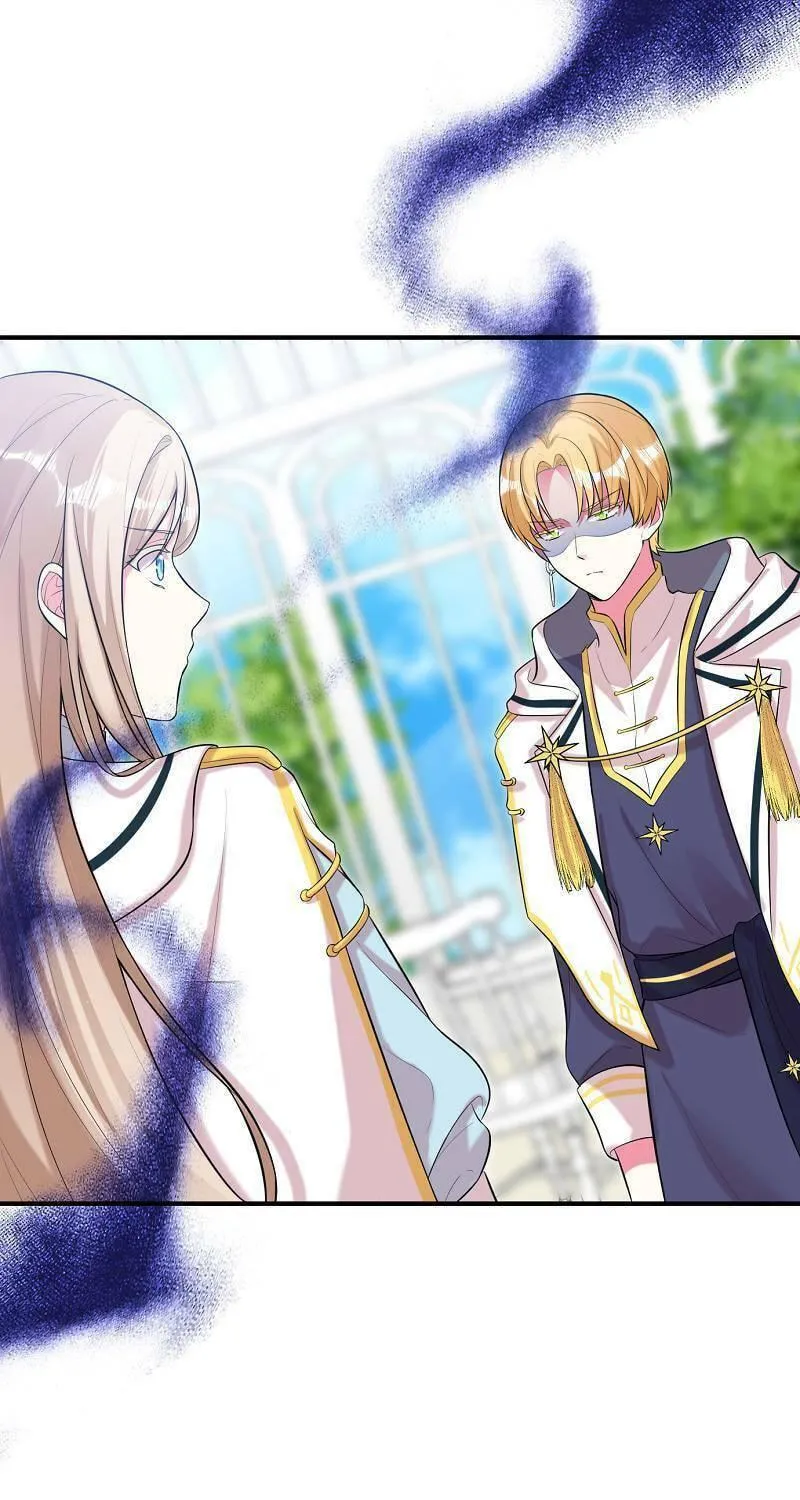 Even though I become a side character, I’m being adored by an overprotective duke. Chapter 78 page 92 - 