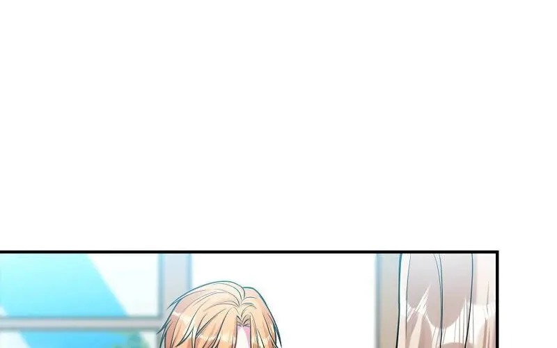 Even though I become a side character, I’m being adored by an overprotective duke. Chapter 79 page 125 - 