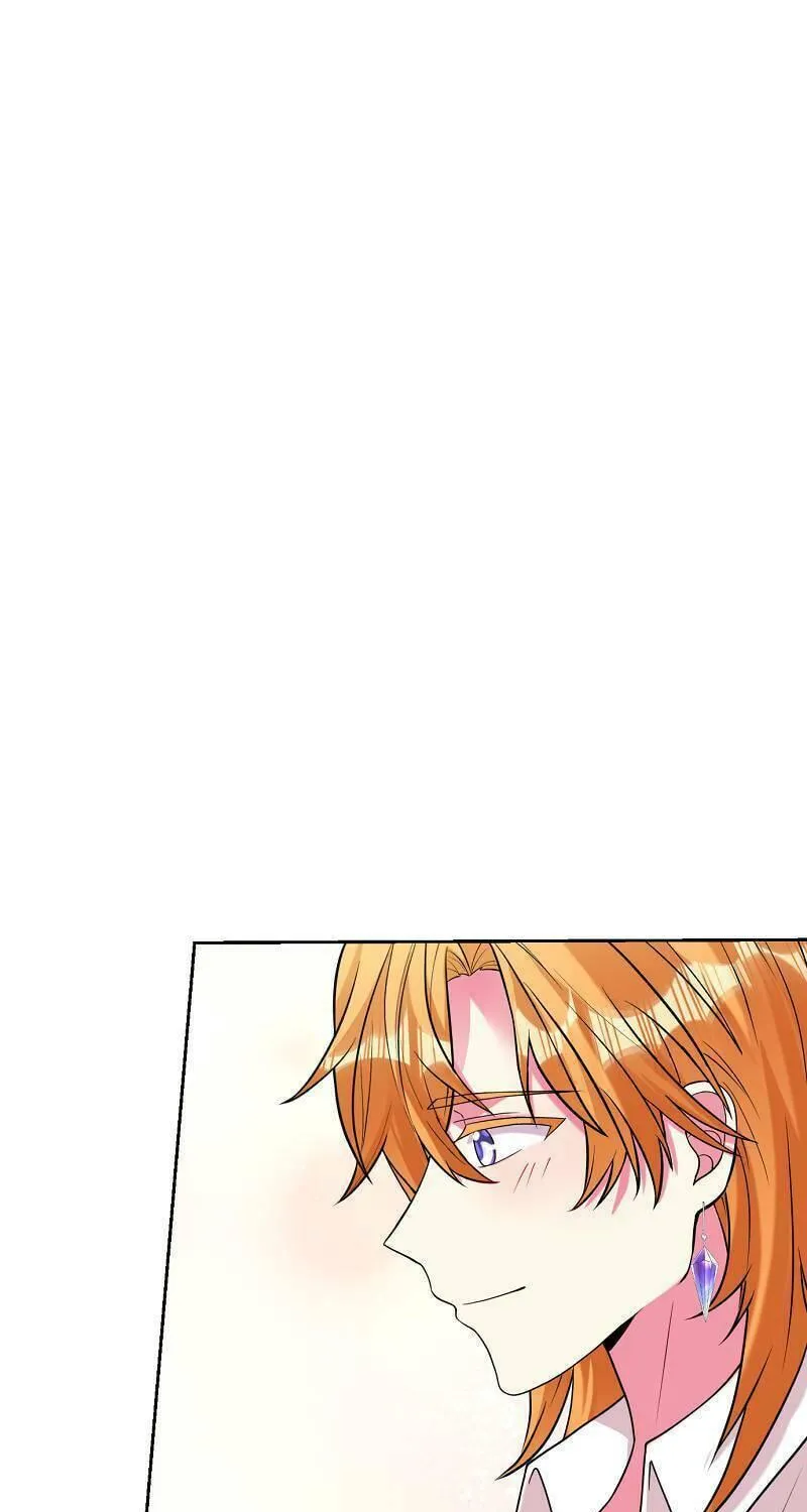Even though I become a side character, I’m being adored by an overprotective duke. Chapter 79 page 4 - 