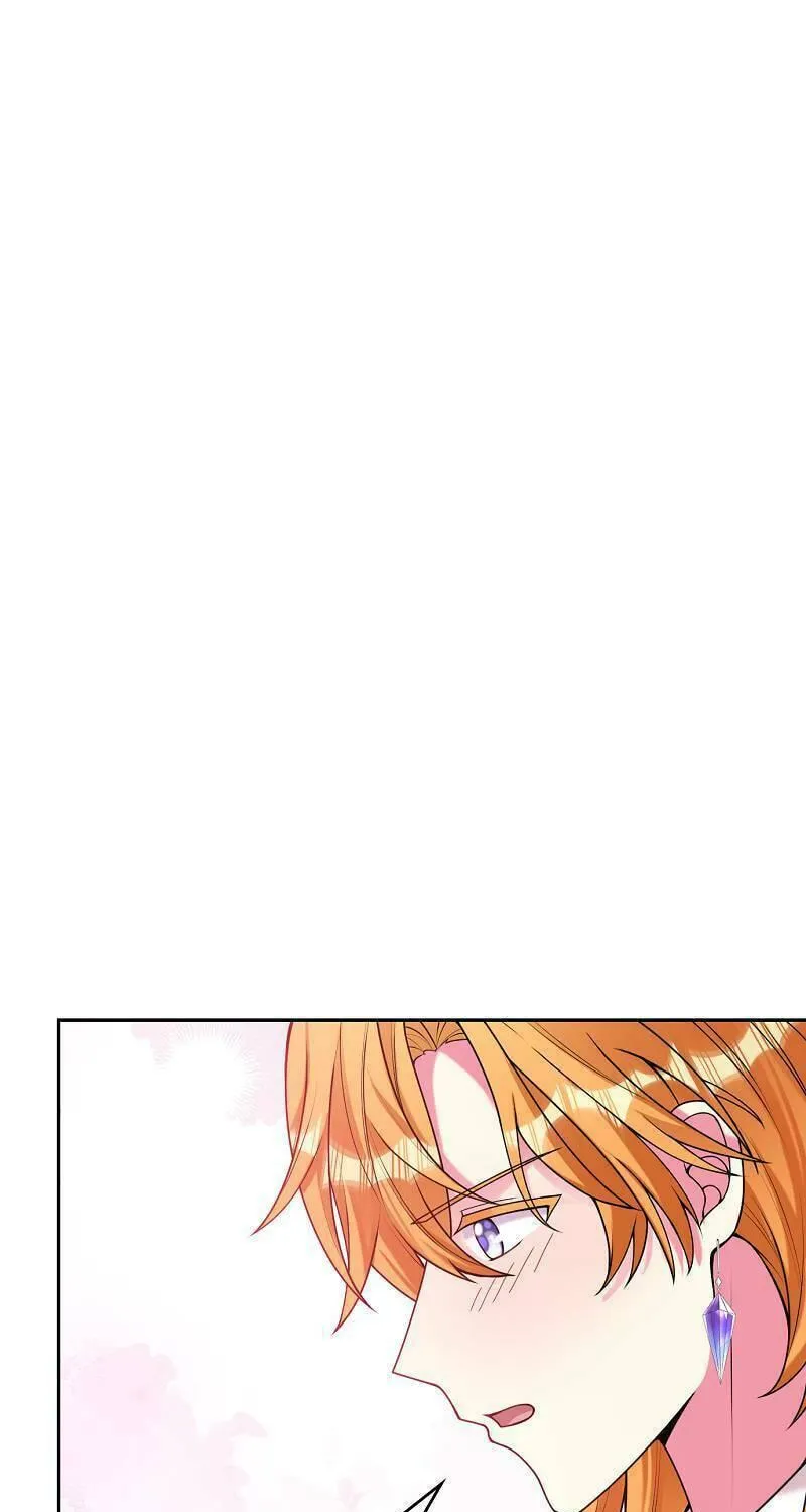 Even though I become a side character, I’m being adored by an overprotective duke. Chapter 79 page 8 - 