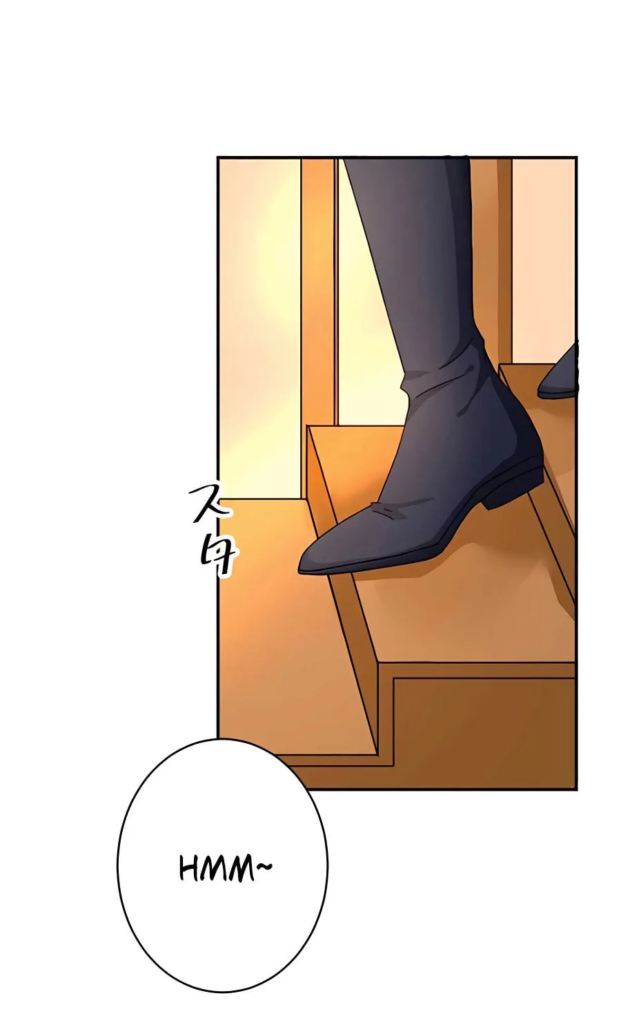 Even though I become a side character, I’m being adored by an overprotective duke. Chapter 8 page 2 - 