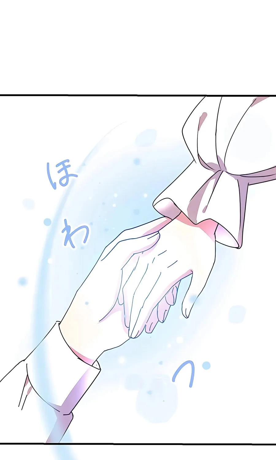 Even though I become a side character, I’m being adored by an overprotective duke. Chapter 8 page 45 - 