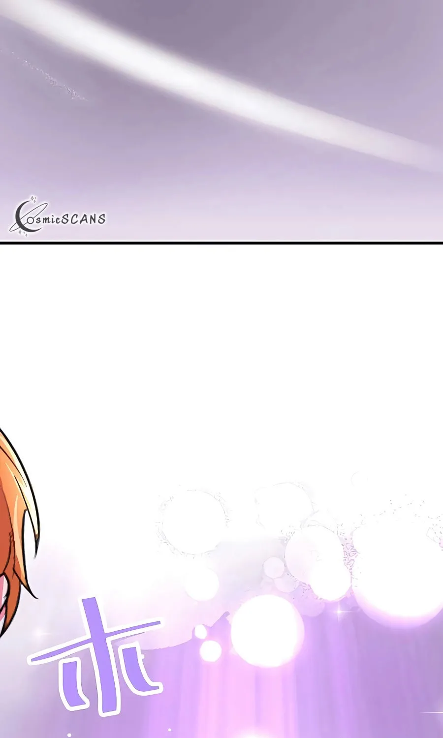 Even though I become a side character, I’m being adored by an overprotective duke. Chapter 8 page 49 - 