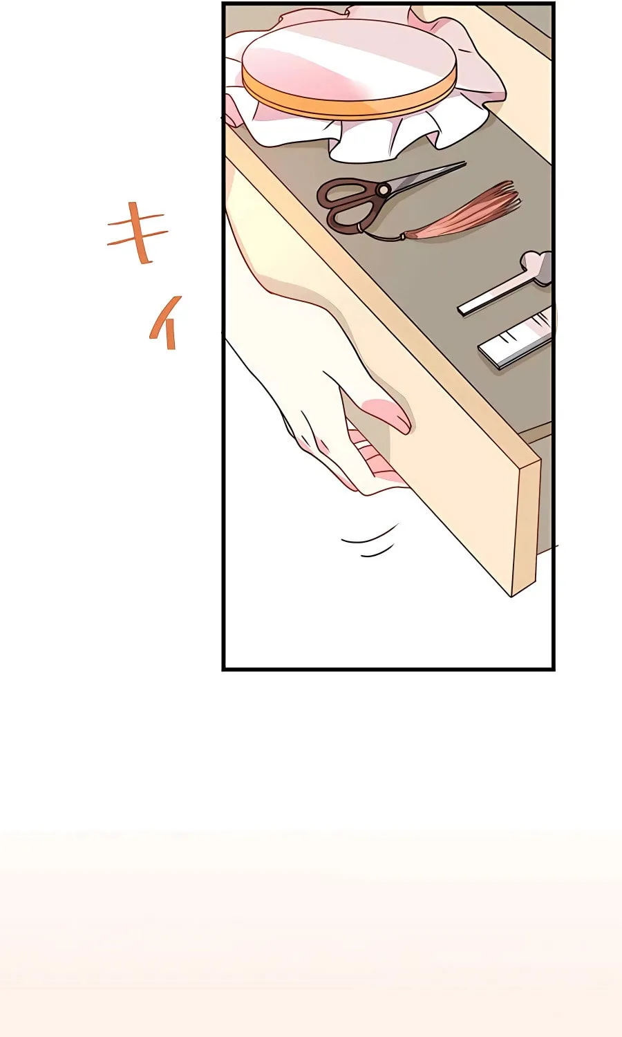 Even though I become a side character, I’m being adored by an overprotective duke. Chapter 8 page 92 - 