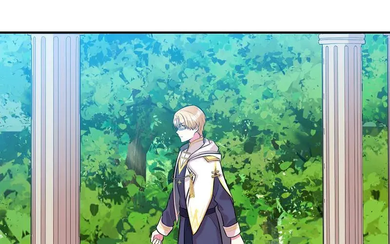 Even though I become a side character, I’m being adored by an overprotective duke. Chapter 80 page 60 - 