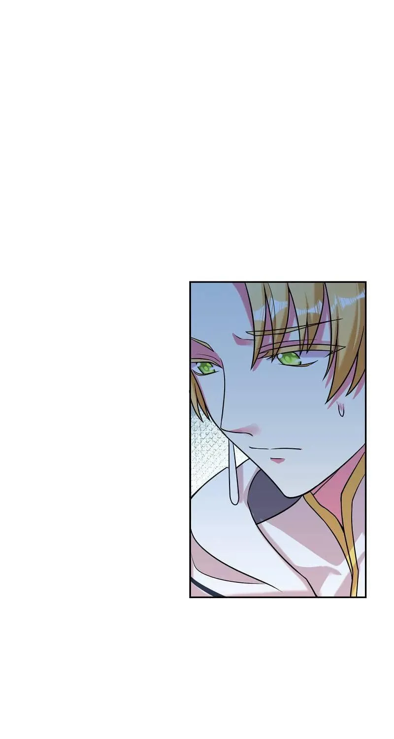 Even though I become a side character, I’m being adored by an overprotective duke. Chapter 80 page 74 - 