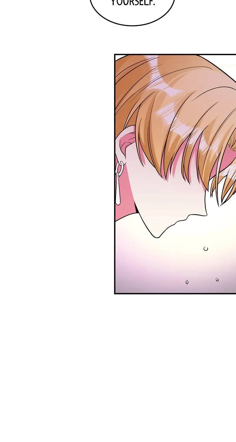Even though I become a side character, I’m being adored by an overprotective duke. Chapter 80 page 85 - 