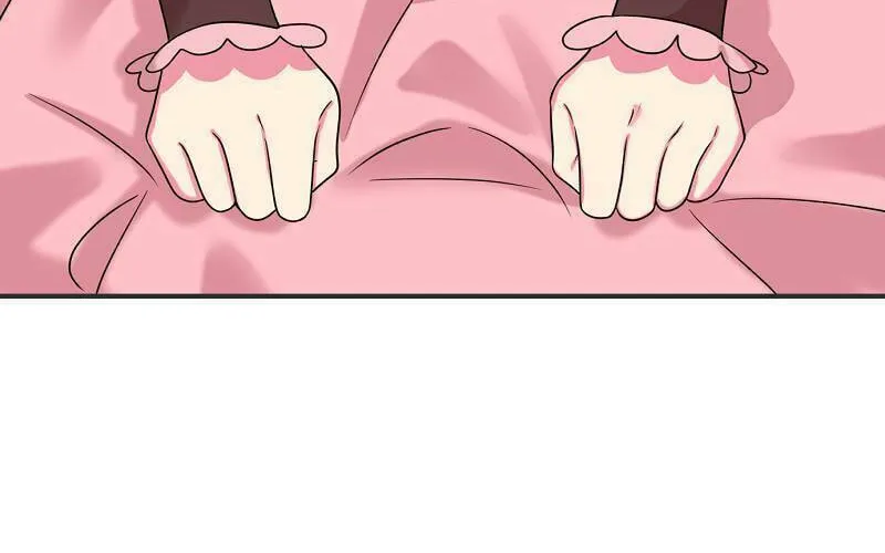 Even though I become a side character, I’m being adored by an overprotective duke. Chapter 80 page 97 - 