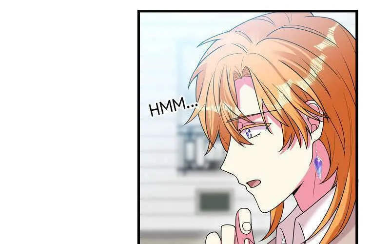 Even though I become a side character, I’m being adored by an overprotective duke. Chapter 81 page 20 - 