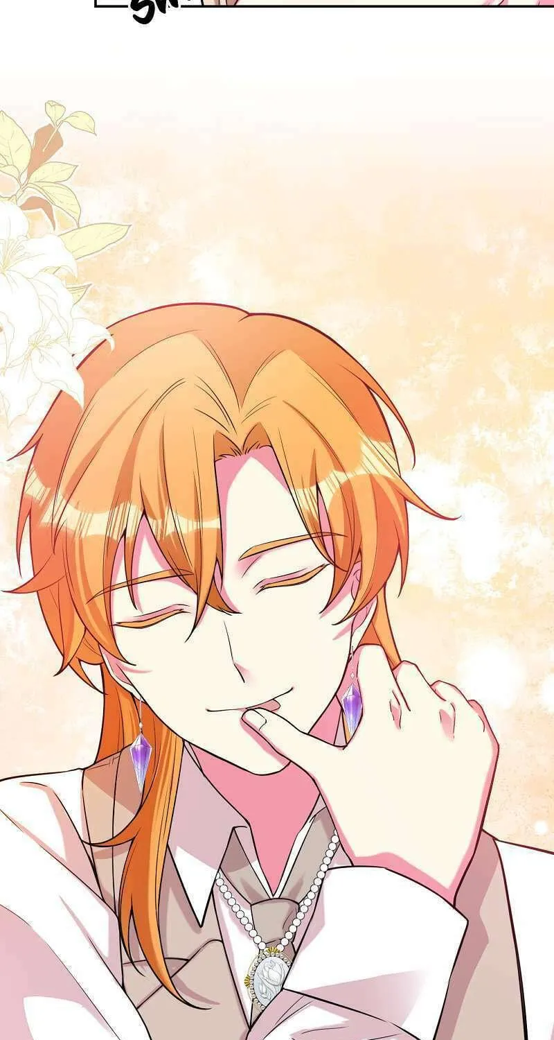 Even though I become a side character, I’m being adored by an overprotective duke. Chapter 81 page 100 - 