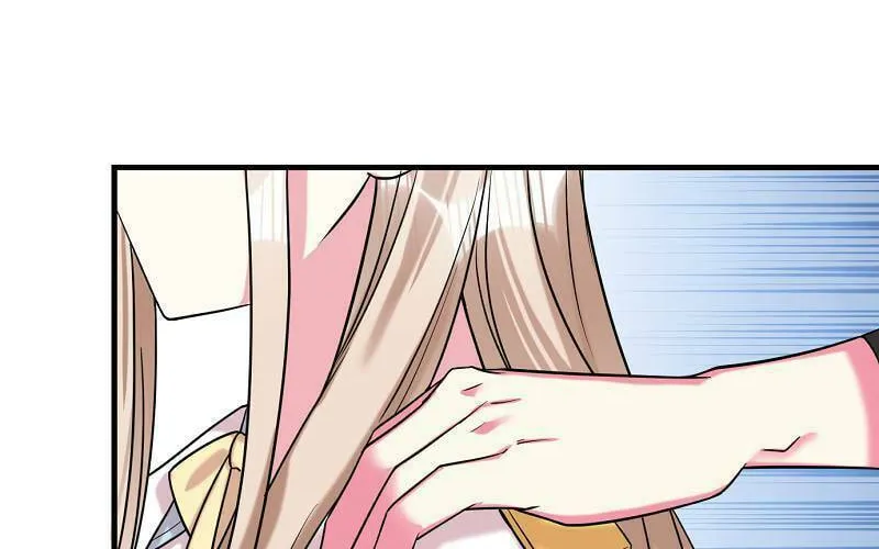 Even though I become a side character, I’m being adored by an overprotective duke. Chapter 82 page 116 - 