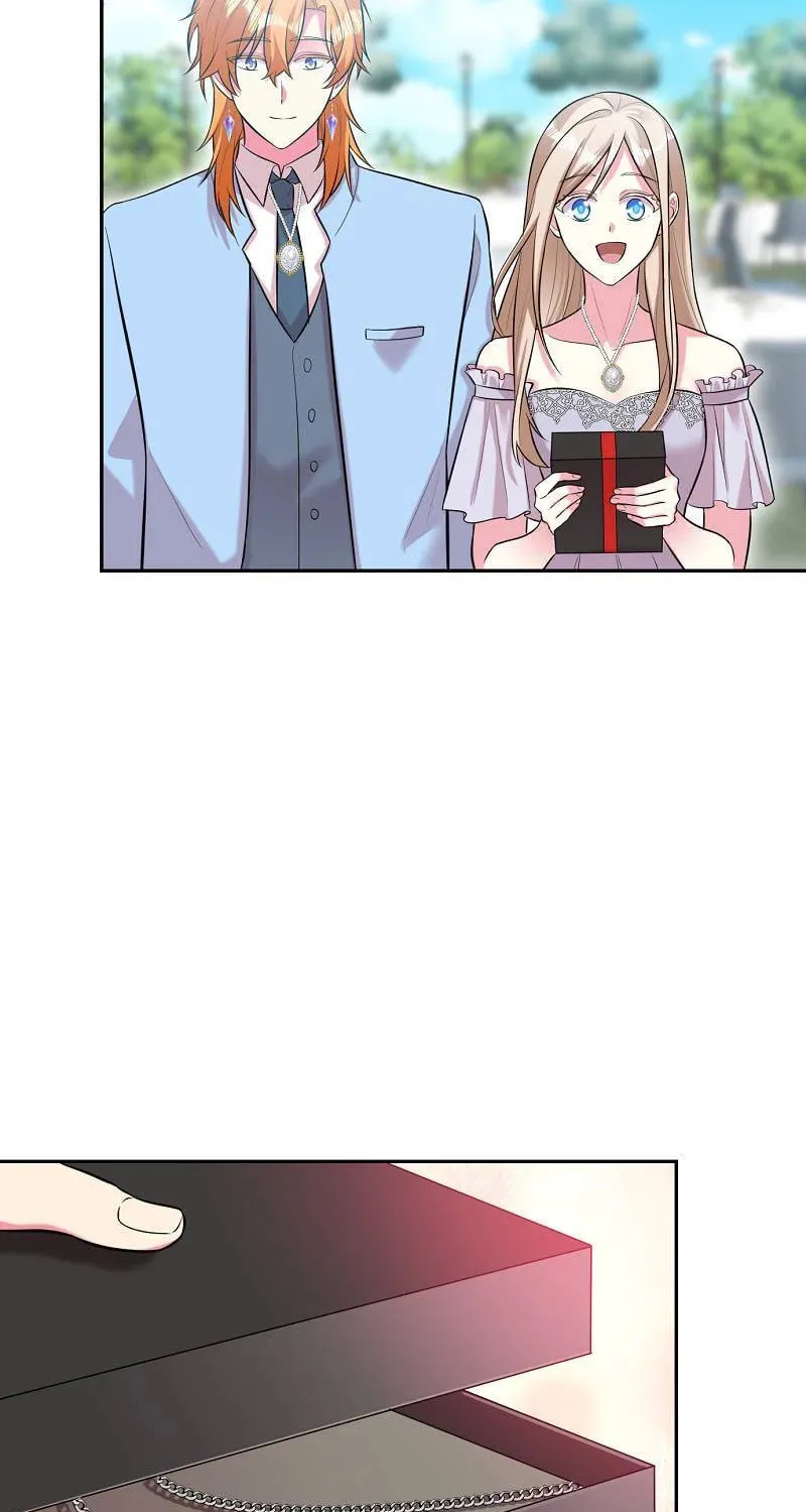 Even though I become a side character, I’m being adored by an overprotective duke. Chapter 82 page 25 - 