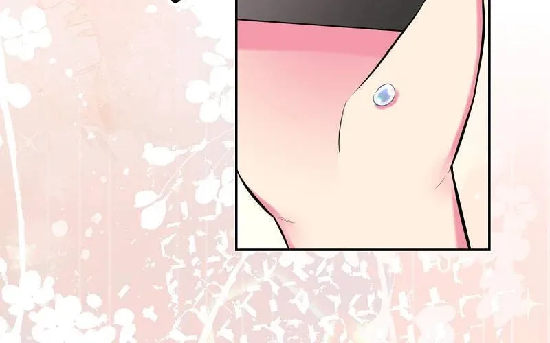 Even though I become a side character, I’m being adored by an overprotective duke. Chapter 82 page 30 - 
