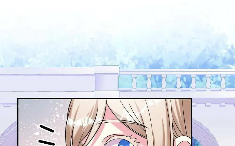 Even though I become a side character, I’m being adored by an overprotective duke. Chapter 82 page 58 - 
