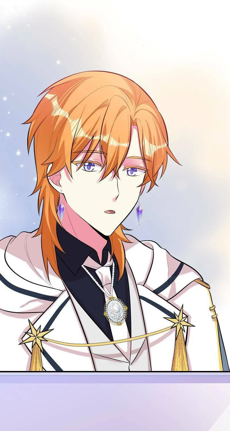 Even though I become a side character, I’m being adored by an overprotective duke. Chapter 82 page 87 - 