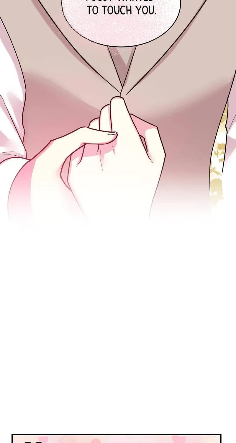 Even though I become a side character, I’m being adored by an overprotective duke. Chapter 82 page 10 - 