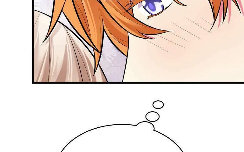 Even though I become a side character, I’m being adored by an overprotective duke. Chapter 83 page 105 - 