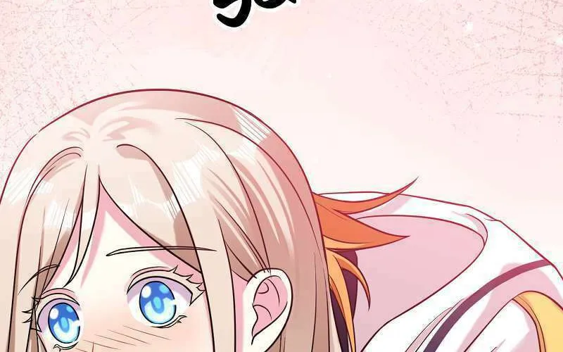 Even though I become a side character, I’m being adored by an overprotective duke. Chapter 83 page 3 - 