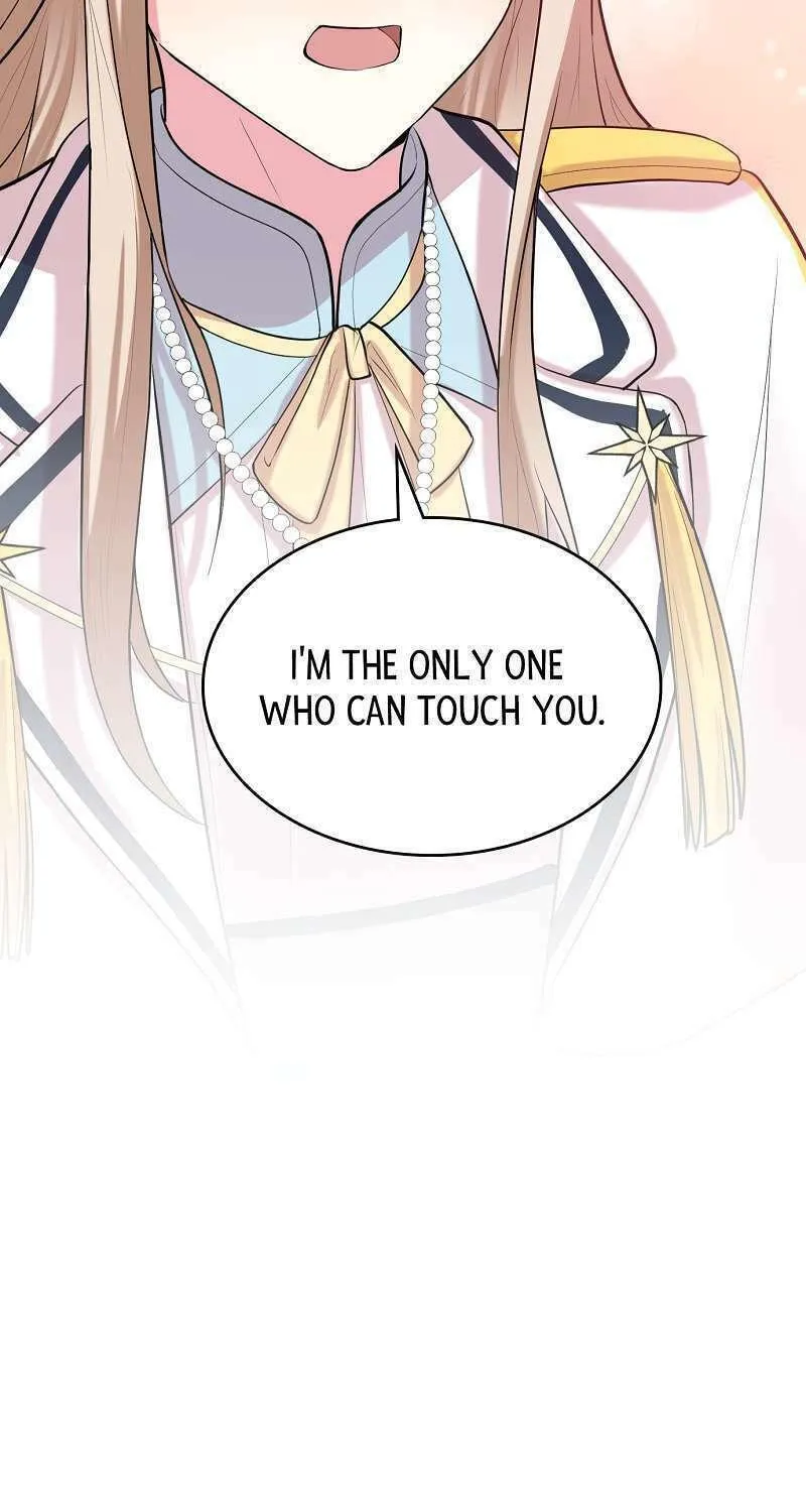 Even though I become a side character, I’m being adored by an overprotective duke. Chapter 83 page 21 - 