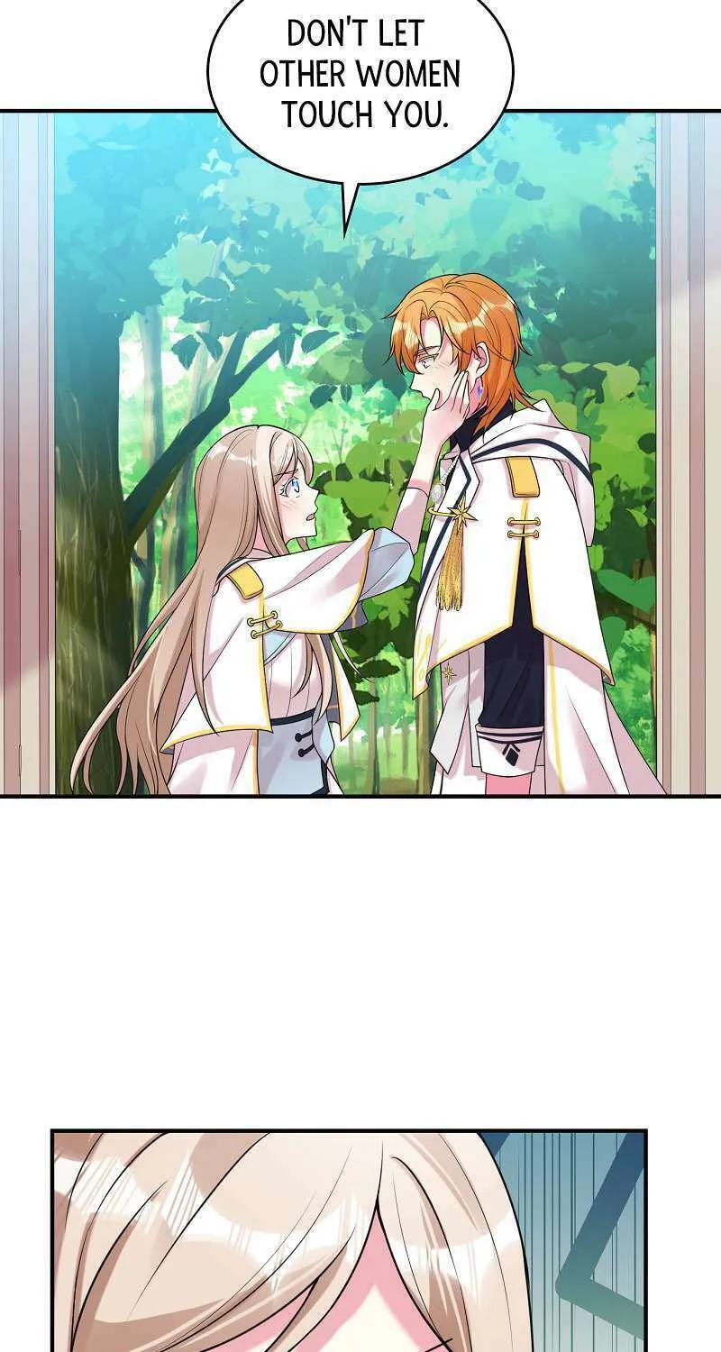Even though I become a side character, I’m being adored by an overprotective duke. Chapter 83 page 23 - 