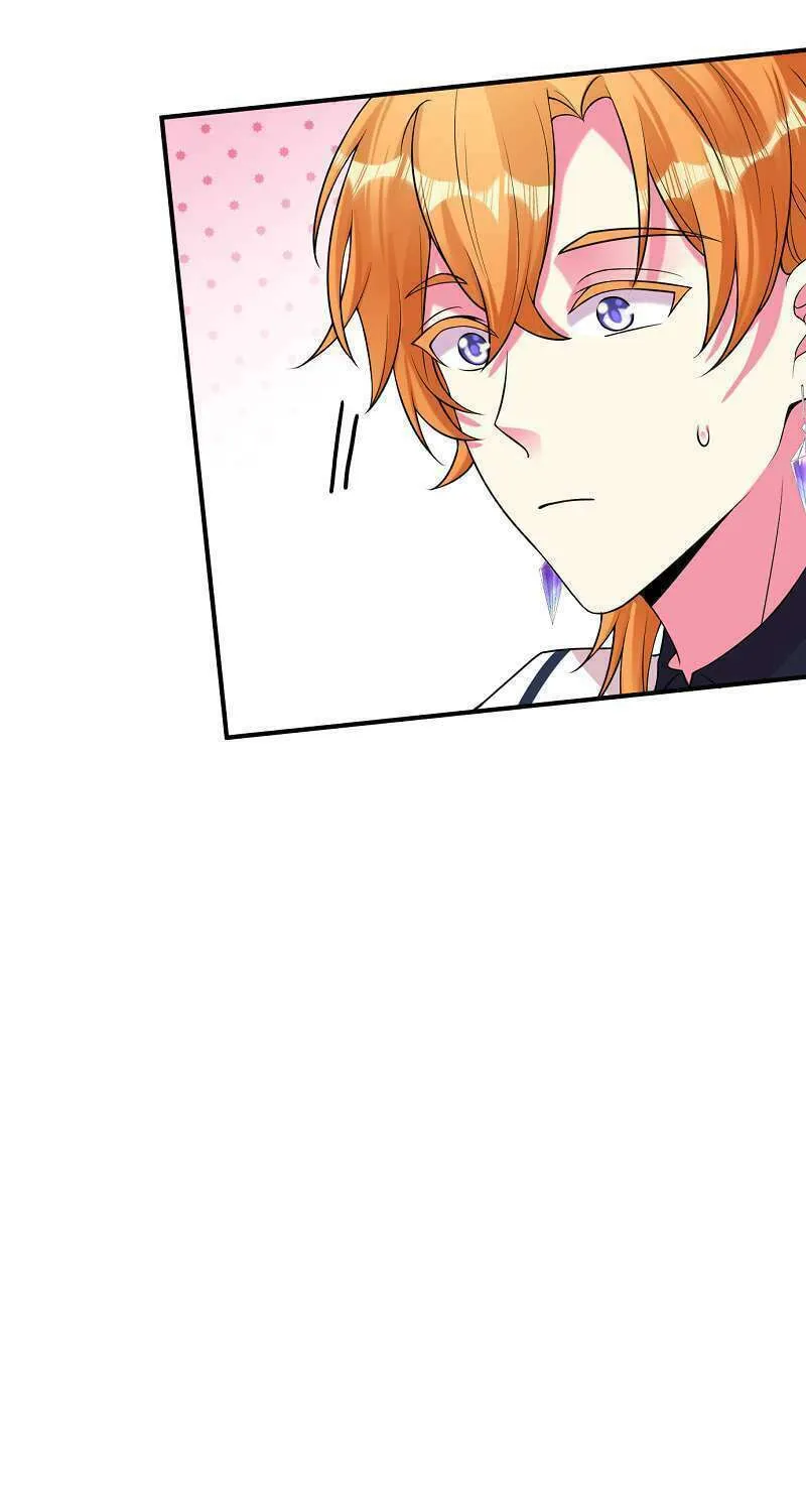 Even though I become a side character, I’m being adored by an overprotective duke. Chapter 83 page 25 - 
