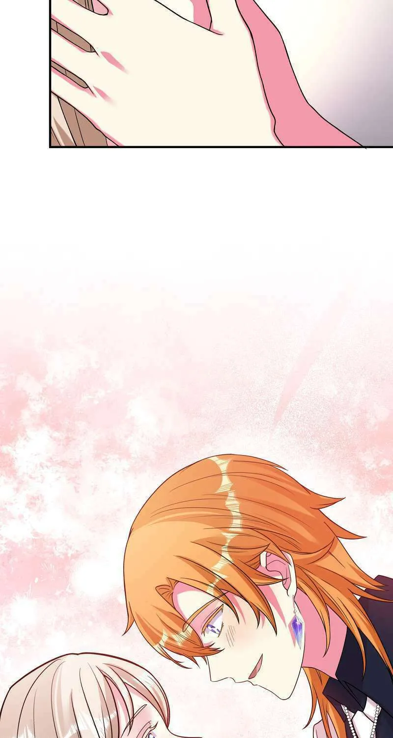 Even though I become a side character, I’m being adored by an overprotective duke. Chapter 83 page 34 - 