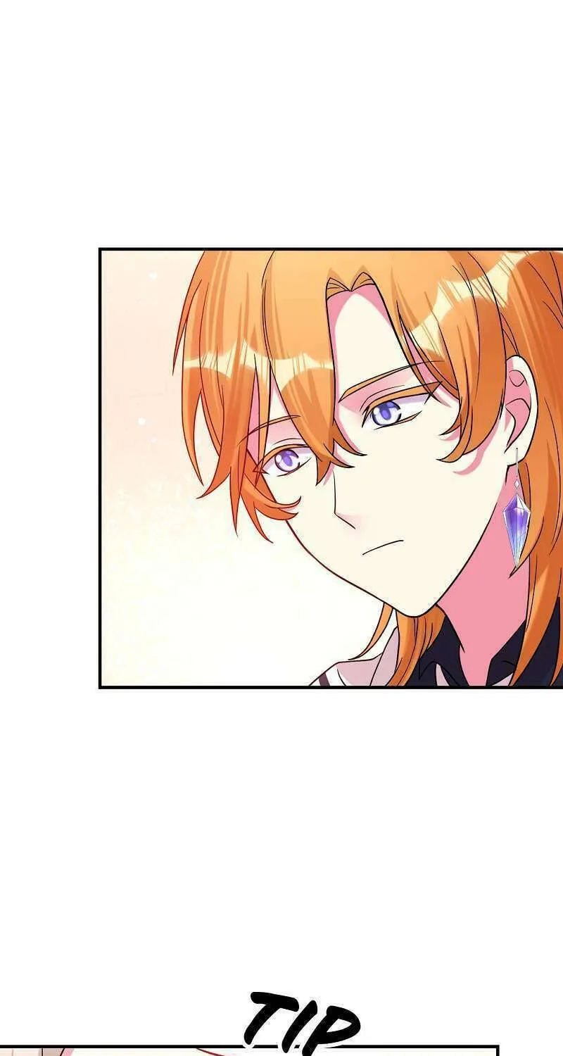 Even though I become a side character, I’m being adored by an overprotective duke. Chapter 83 page 83 - 