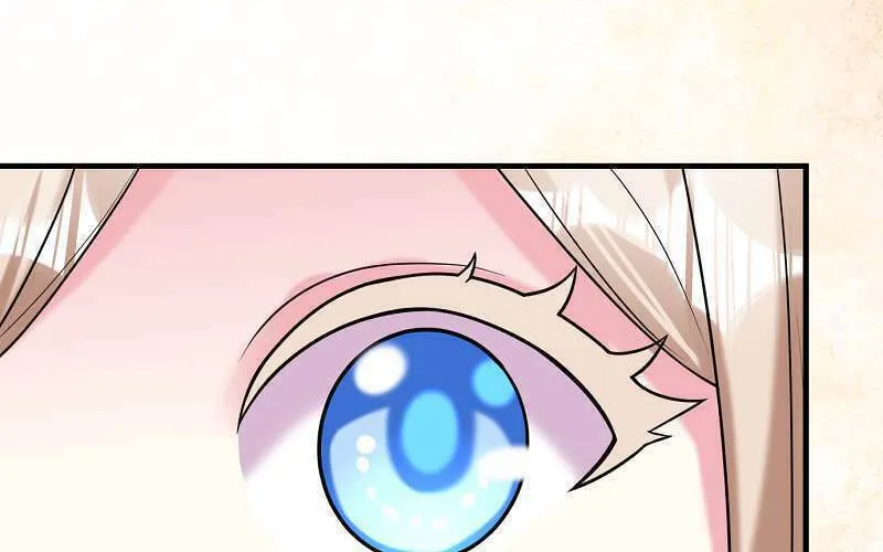 Even though I become a side character, I’m being adored by an overprotective duke. Chapter 83 page 86 - 