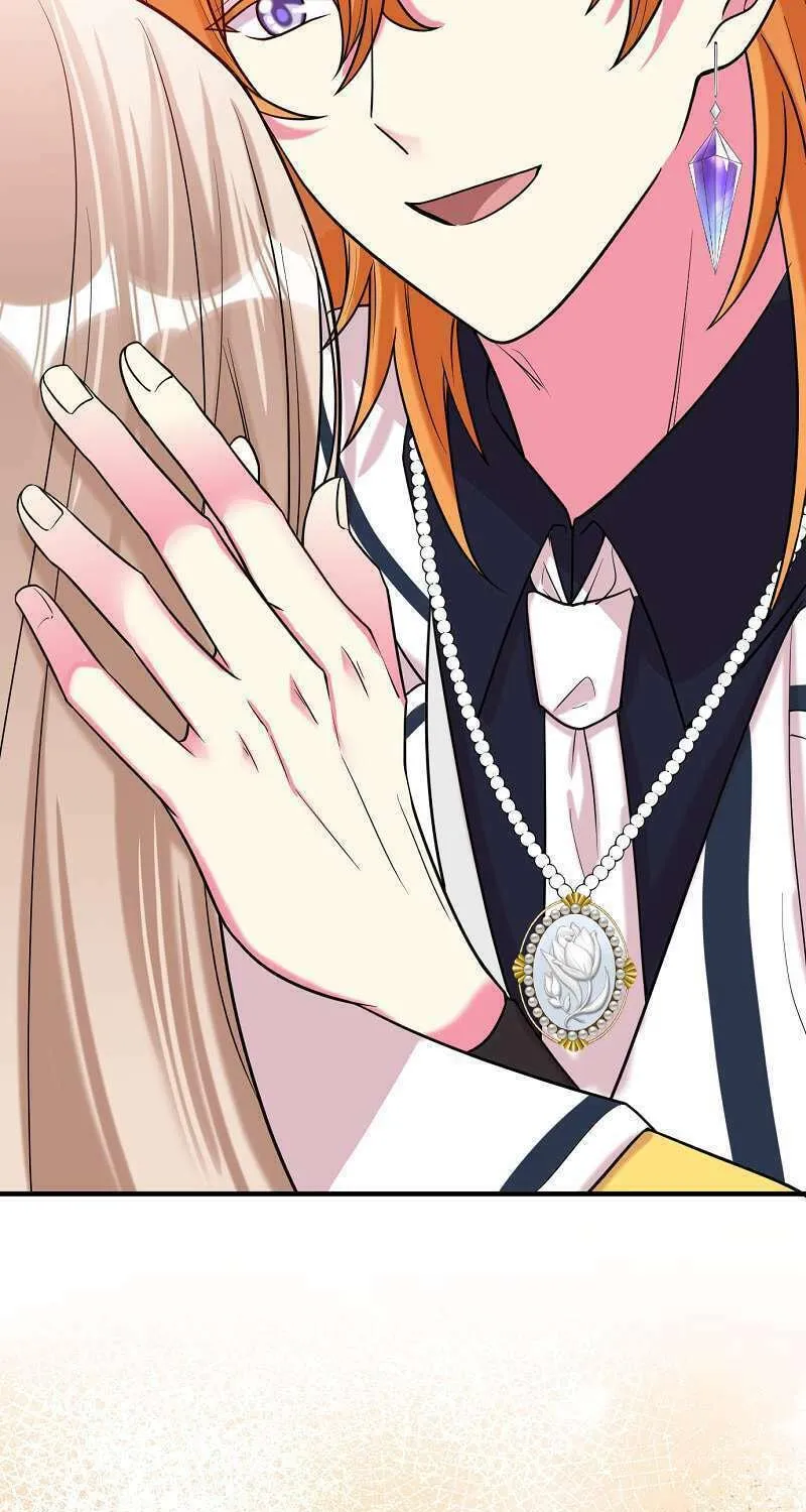 Even though I become a side character, I’m being adored by an overprotective duke. Chapter 83 page 89 - 
