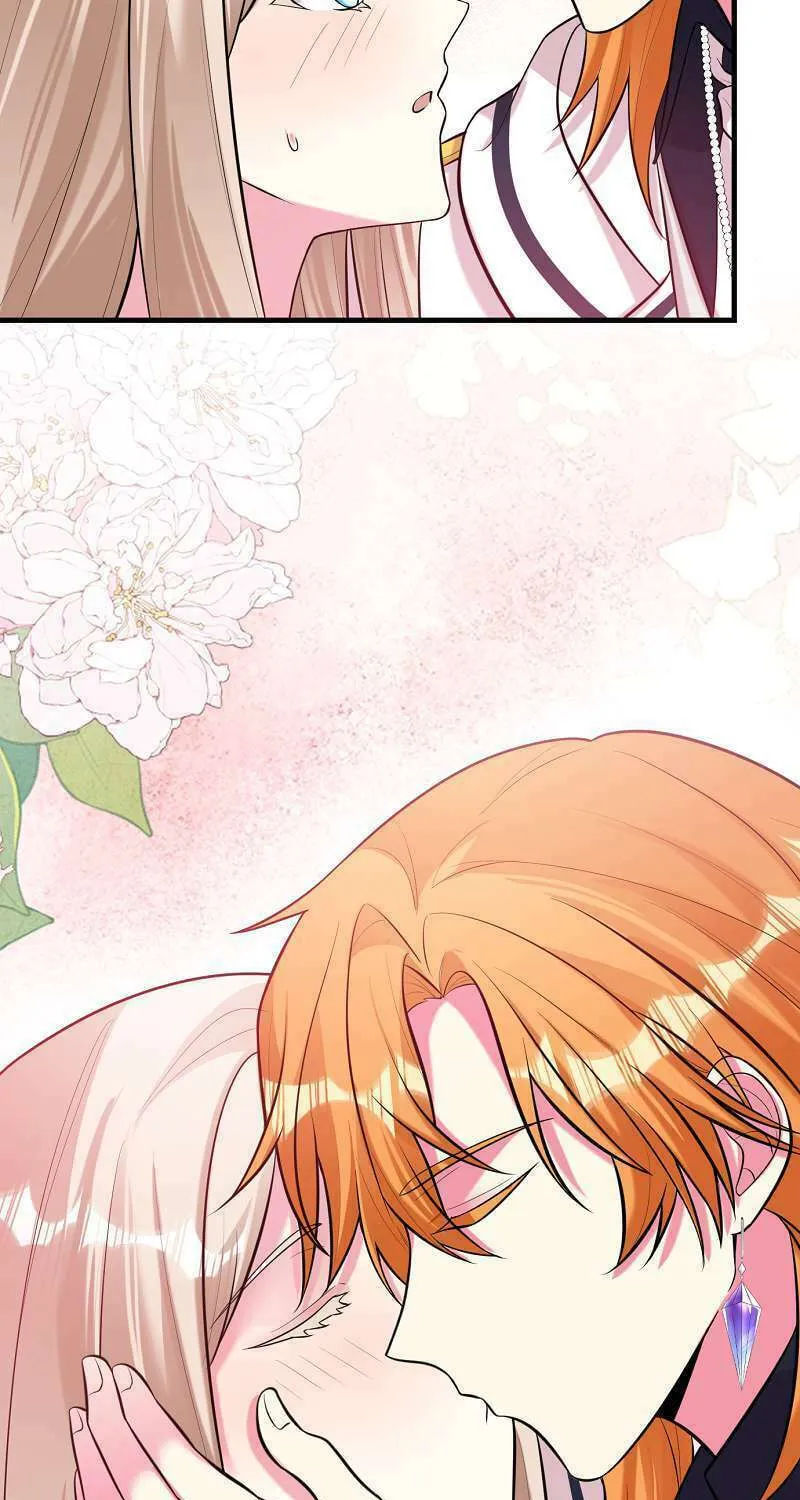 Even though I become a side character, I’m being adored by an overprotective duke. Chapter 83 page 98 - 