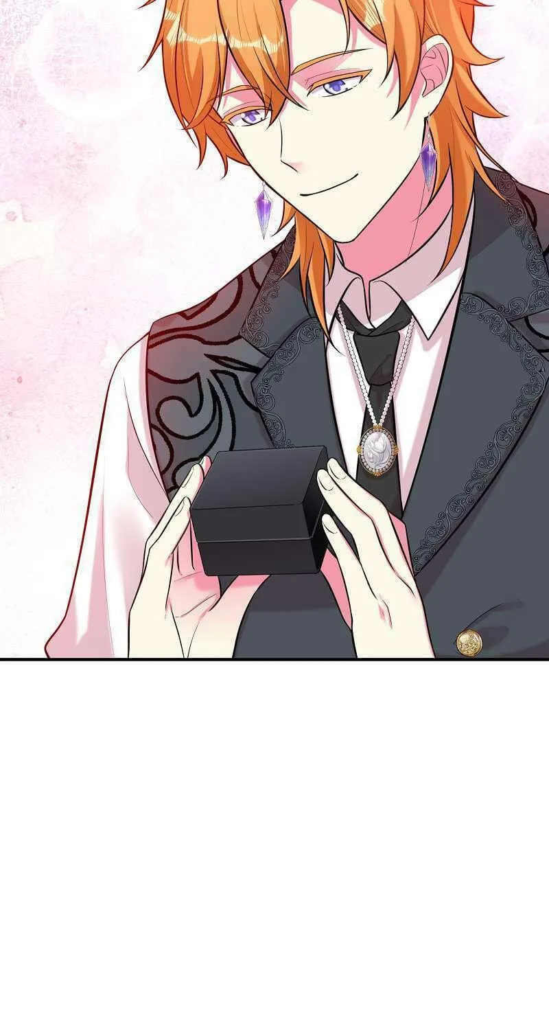 Even though I become a side character, I’m being adored by an overprotective duke. Chapter 84 page 17 - 