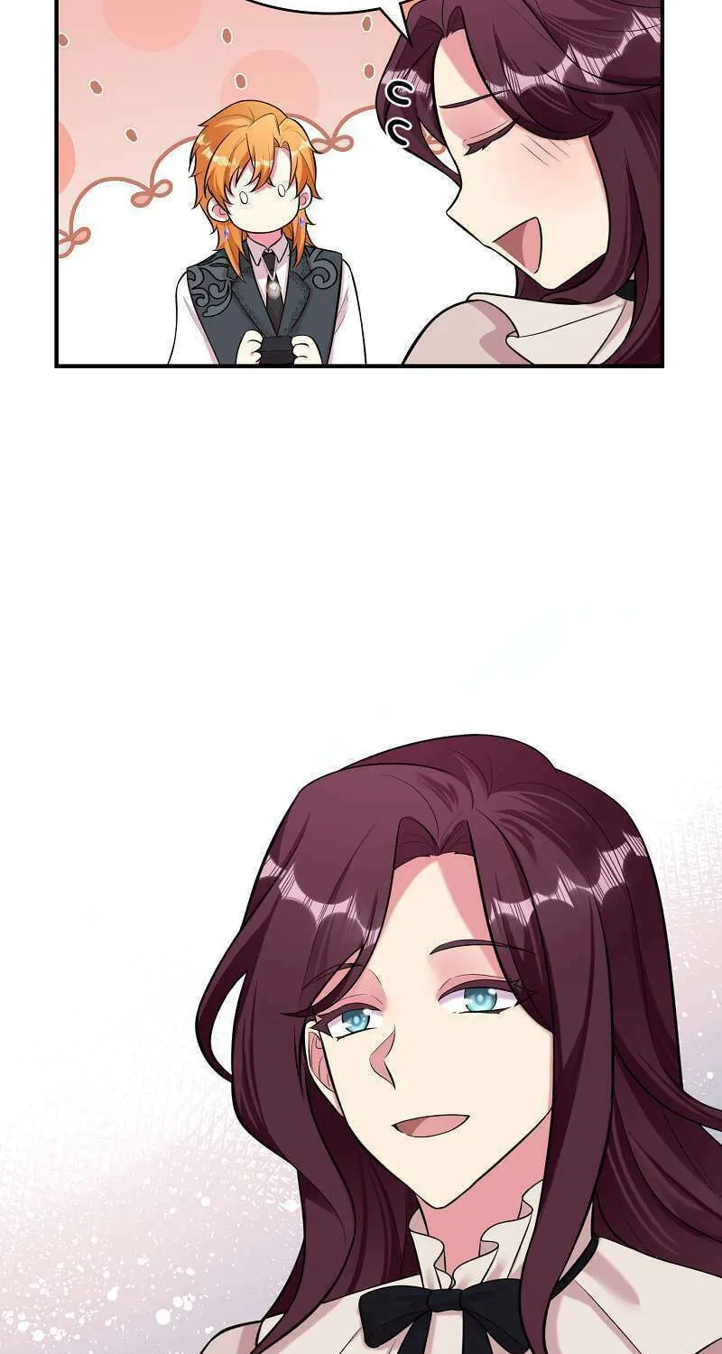 Even though I become a side character, I’m being adored by an overprotective duke. Chapter 84 page 19 - 