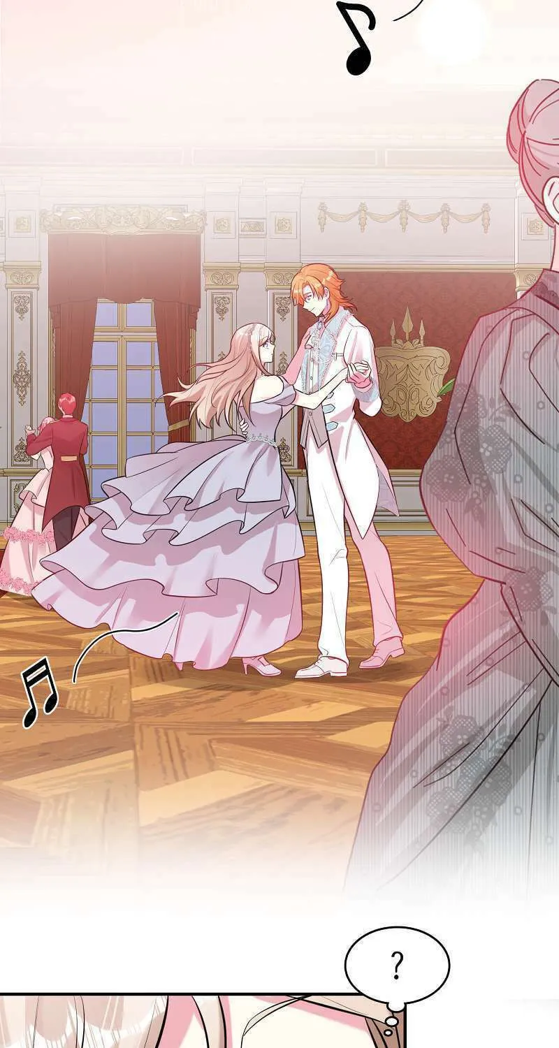 Even though I become a side character, I’m being adored by an overprotective duke. Chapter 84 page 62 - 
