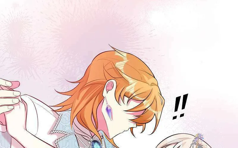 Even though I become a side character, I’m being adored by an overprotective duke. Chapter 84 page 69 - 