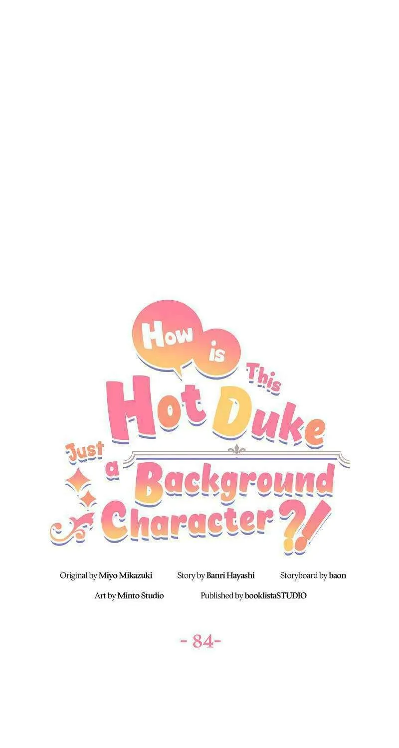 Even though I become a side character, I’m being adored by an overprotective duke. Chapter 84 page 8 - 