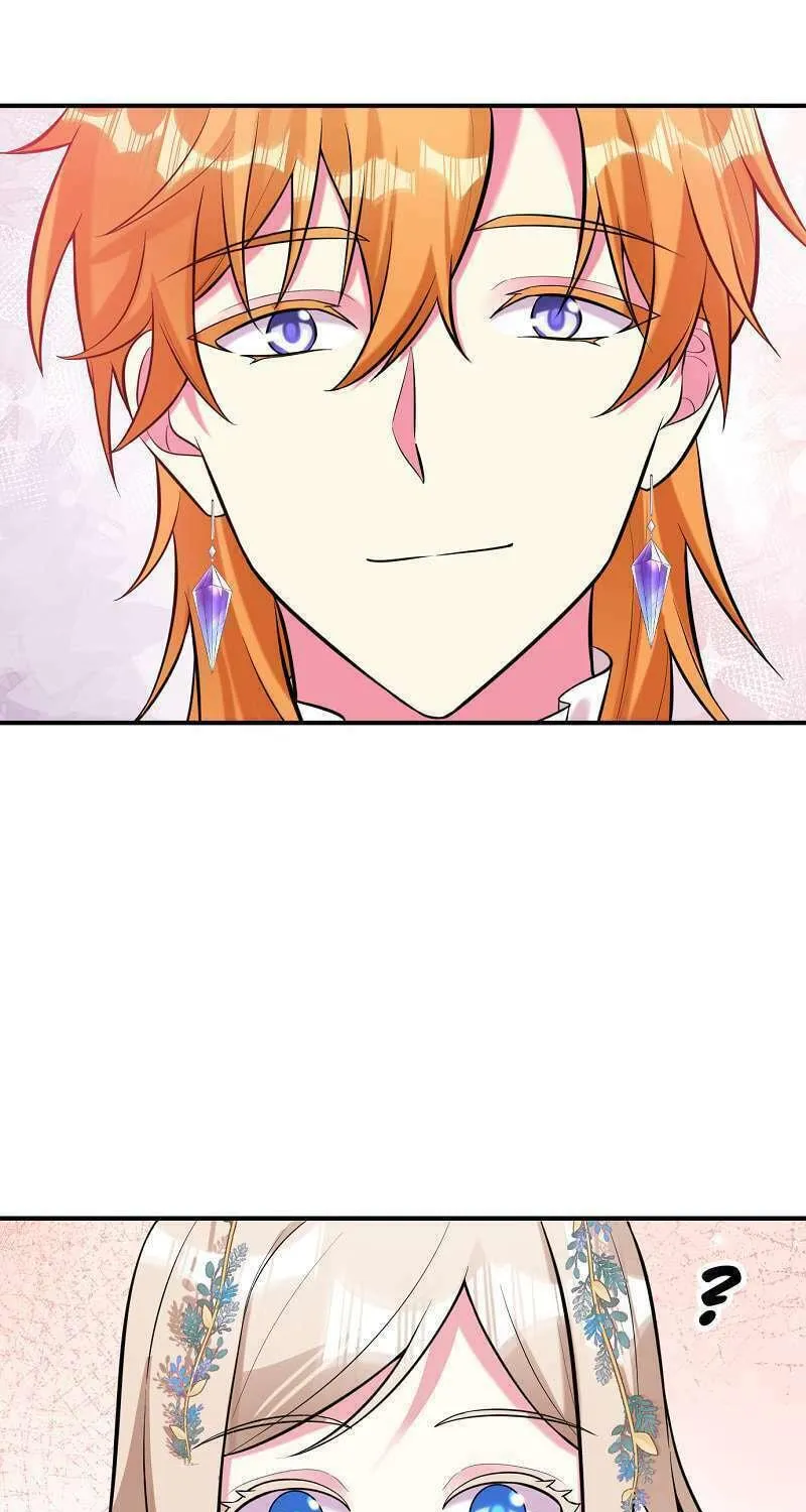 Even though I become a side character, I’m being adored by an overprotective duke. Chapter 84 page 72 - 
