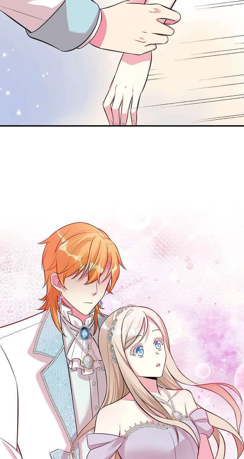 Even though I become a side character, I’m being adored by an overprotective duke. Chapter 84 page 81 - 