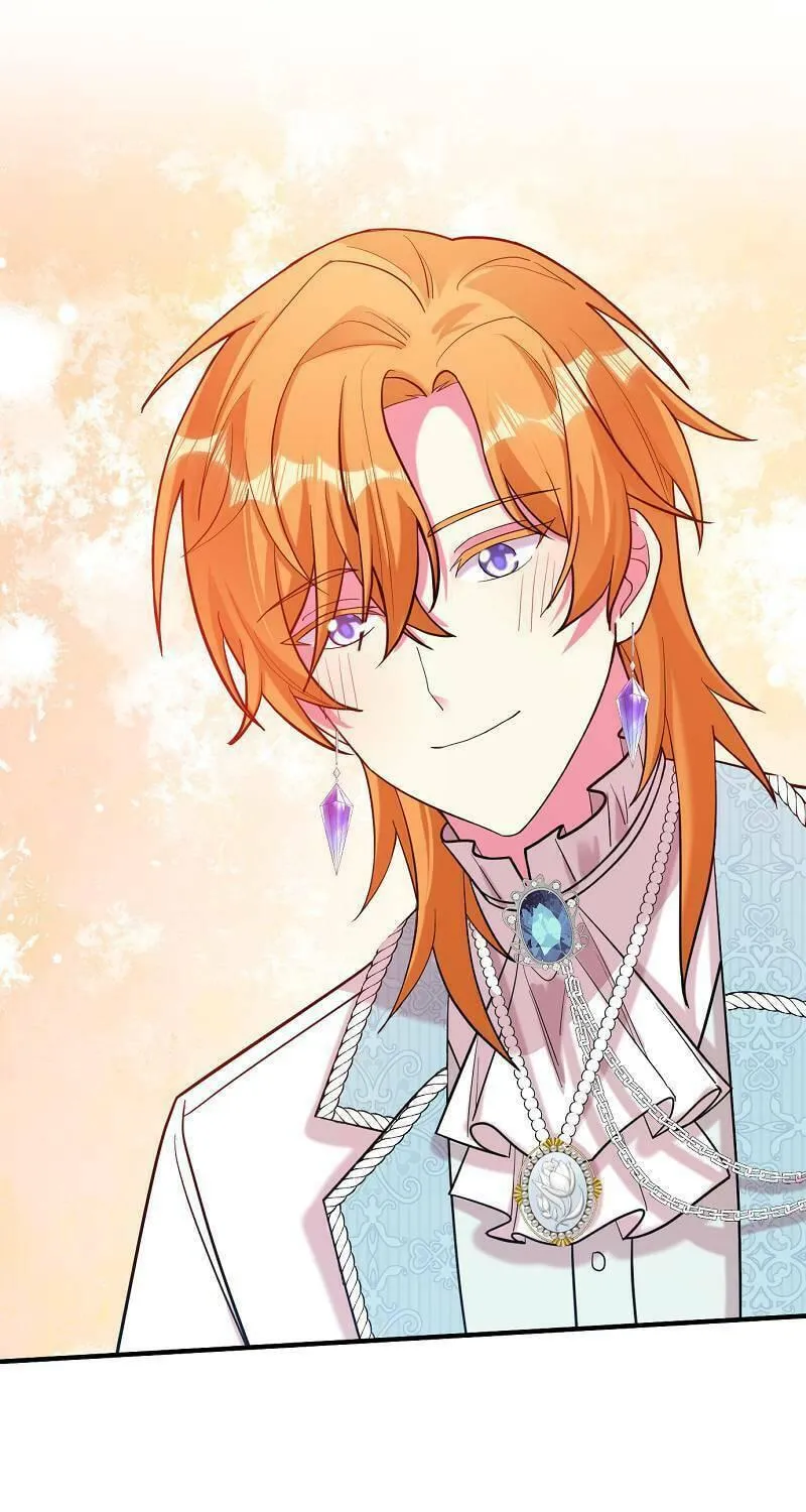 Even though I become a side character, I’m being adored by an overprotective duke. Chapter 85 page 134 - 